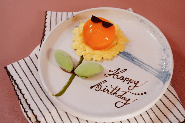 Amazing Birthday Privilege