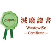 WW logo 1