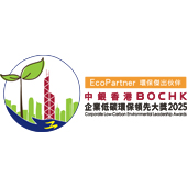 EcoPartner4C