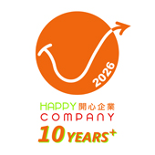 Happy company 2026